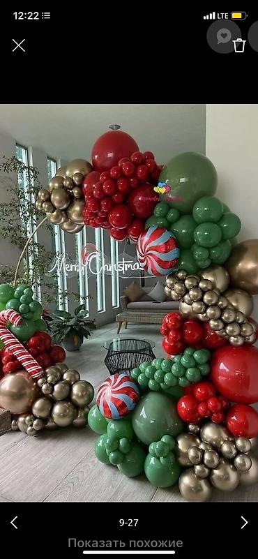 Организация мероприятий: Организация мероприятий | Гелевые шары, Оформление мероприятий — 4