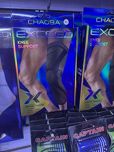 колена: Ортопедические спортивные фиксаторы CHAOBA EXCEED - Назначение — 2