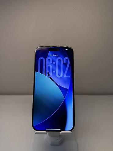 айфон 13 мини цена бишкек бу: IPhone 15 Pro, Колдонулган, 128 ГБ, Ак, Заряддоочу түзүлүш, Коргоочу айнек, Каптама, 89 % — 2