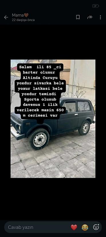 VAZ (LADA): LADA Niva (VAZ-2121), 1985 - Kuzov: qara rəng, 3 qapı, yolsuzluq — 2