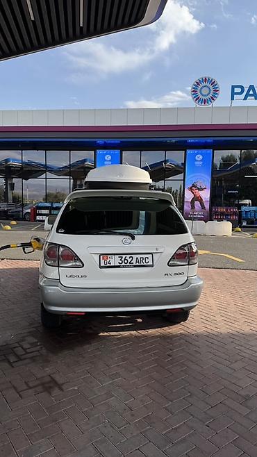 двигатель rx 300: Lexus RX: 2001 г., 3 л, Автомат, Бензин, Кроссовер — 3