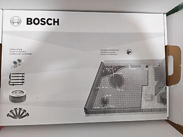 biljka adam: Prodajem novu nekoriscenu robot kosilicu. Robotska kosilica Bosch — 3