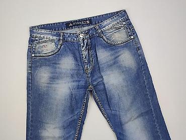 never denim: Jeansy dla mężczyzn, rozmiar L — 1
