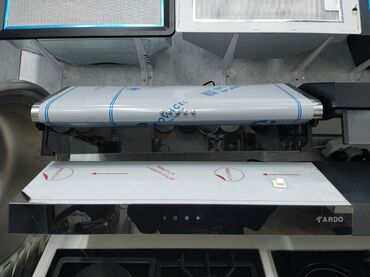 Qabyuyan maşınlar: Aspirator rəng - Qara