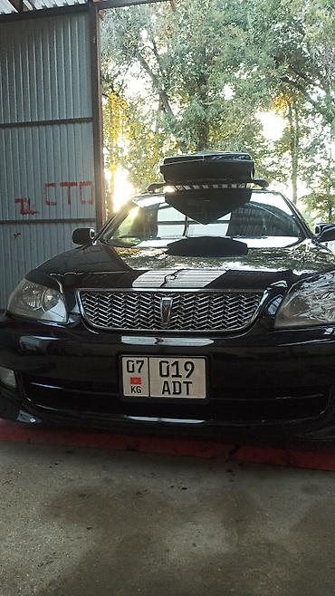 Toyota: Toyota Mark II: 2002 г., 2 л, Автомат, Бензин, Седан — 9