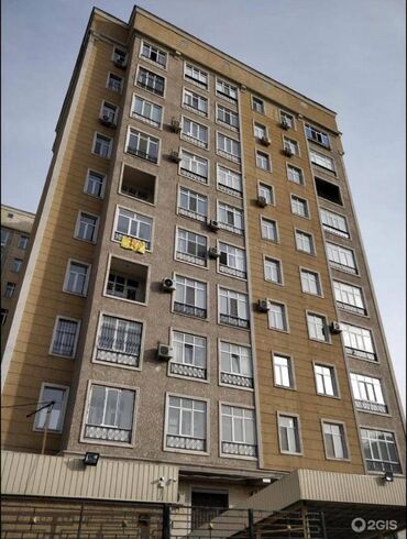 Продажа квартир: 2 комнаты, 51 м², Элитка, 9 этаж, Евроремонт