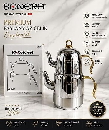 унитаз б у: Bonera Premium Paslanmaz Polad Çaydanlıq Dəsti - Türkiyə istehsalı - — 1