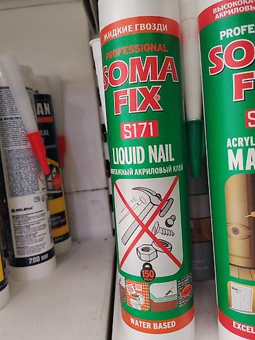 Монтаж клейи: Soma Fix, Жыгач үчүн, Чекене — 1