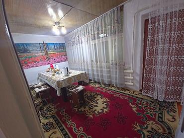 заречный: Дом с участком 12 соток под коммерческую деятельность Адрес: Чуйская — 6
