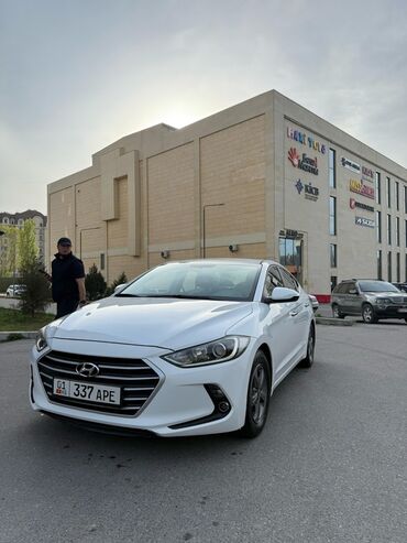 Hyundai: Hyundai Elantra: 2016 г., 1.6 л, Автомат, Бензин, Седан