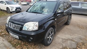 инструмент для кожа: Nissan X-Trail: 2004 г., 2.5 л, Автомат, Бензин, Кроссовер