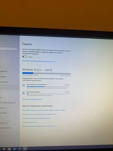 Настольные ПК и рабочие станции: Компьютер, ОЗУ 16 ГБ, Игровой, Б/у — 8