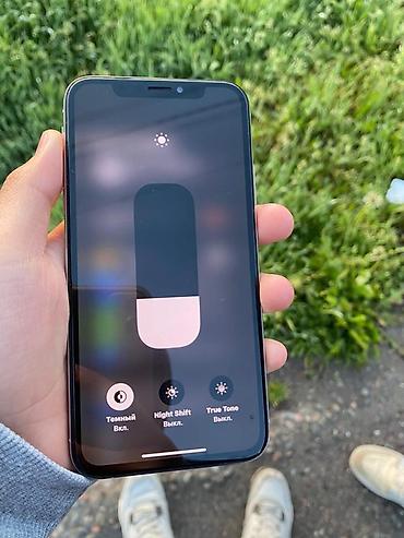iphon xs: Только ОБМЕН НА ТЕЛЕФОНЫ!!!!!!
ТОЛЬКО ОБМЕН обмен на телефоны!!! — 3