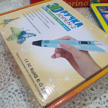 Oyuncaqlar: Всем пользовались очень аккуратно. почти как новые. Цена за все три — 3