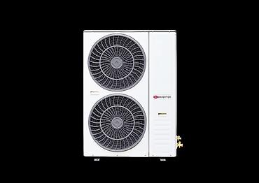 Климатическое оборудование для бизнеса: Обогреватели и тепловое оборудование, Новый — 9