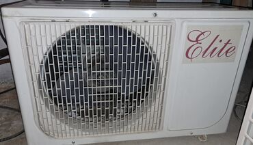 blutuz aux: Кондиционер AUX, Б/у, 30-35 м²