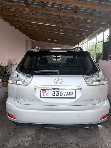 lexus rx 2017: Lexus RX: 2006 г., 3.5 л, Автомат, Газ, Кроссовер — 4