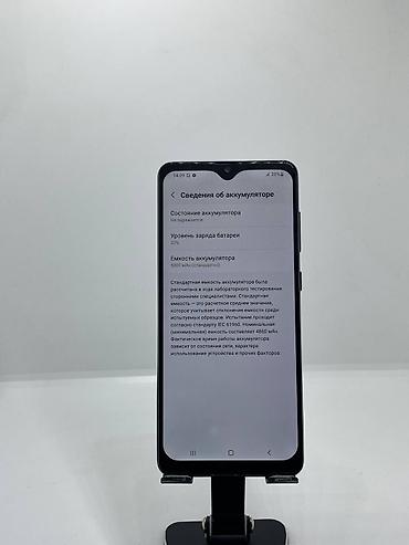 Мобильные телефоны и аксессуары: Samsung Galaxy A31, Б/у, 64 ГБ, цвет - Синий, 2 SIM — 10