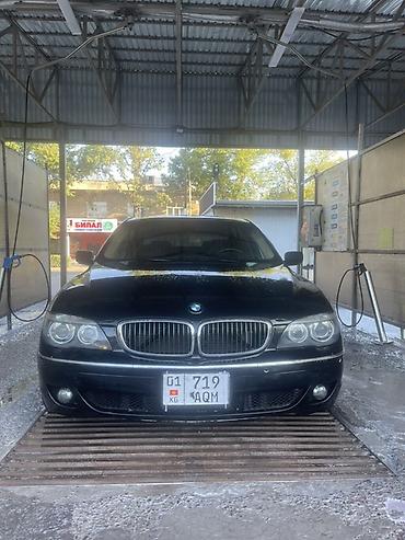 bmw scanner: BMW 7 series: 2003 г., 6 л, Автомат, Бензин, Седан — 6