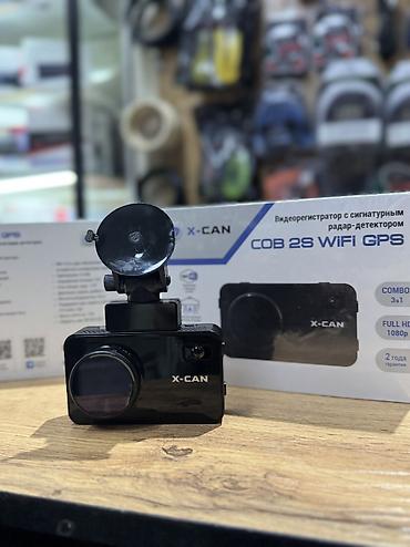 Видеорегистраторы: Комбо устройство X Can Cob 2S WiFi — 8