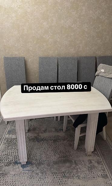 сонун мебел: Продам все в отличном состоянии — 4