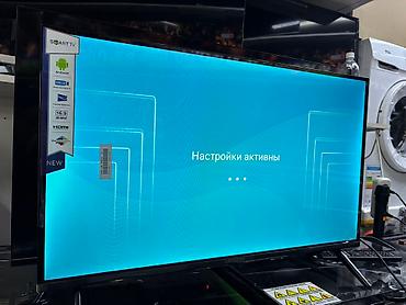 Телевизоры: 🔥🔥АКЦИЯ ‼️👍🔥 У НАС САМЫЙ НИЗКИЙ ЦЕНЫ. АКЦИЯ!!! SAMSUNG 32 Дюм — 13