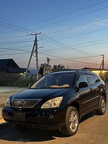 honda cl7: Lexus RX: 2005 г., 3.3 л, Вариатор, Гибрид, Кроссовер — 1