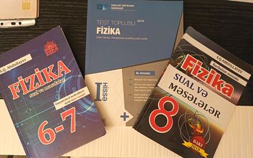 fizika 6 sinif dim cavablari: Fizika Testlər 11-ci sinif, DİM, 1-ci hissə, 2019 il