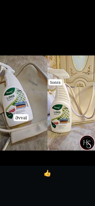 Marketoloqlar: Marketoloq tələb olunur, İstənilən yaş, Təcrübəsiz — 7