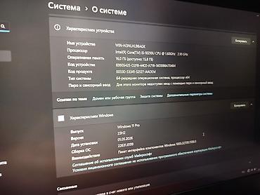 Ноутбуки Lenovo: Для программирования, Новый, Intel Core i5 — 9