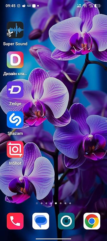 infinix note 30 pro: Infinix HOT 50 Pro+, 256 GB, rəng - Qara, Sensor — 4