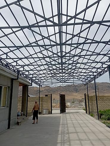 Кровля крыши: Кровля крыши | Демонтаж, Ремонт, Монтаж Больше 6 лет опыта — 21