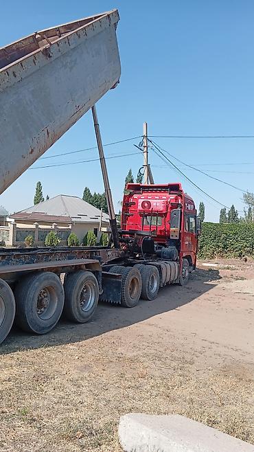 евро тонник: Самосвальный полуприцеп‑зерновоз с тягачом (тягач кабина с — 1