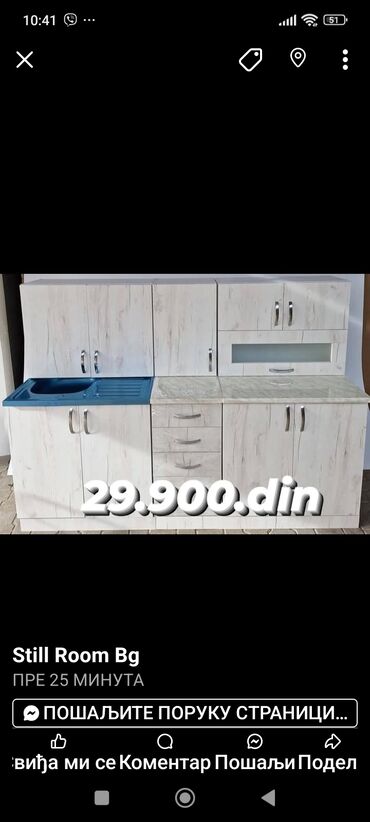 Kuhinjski nameštaj: Kuhinjski element – komplet linijska kuhinja sa sudoperom - Moderan — 1