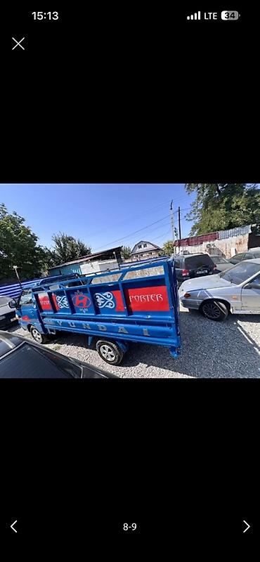 дубль кабина портер: Легкий грузовик, Hyundai, Стандарт, 3 т, Б/у — 6