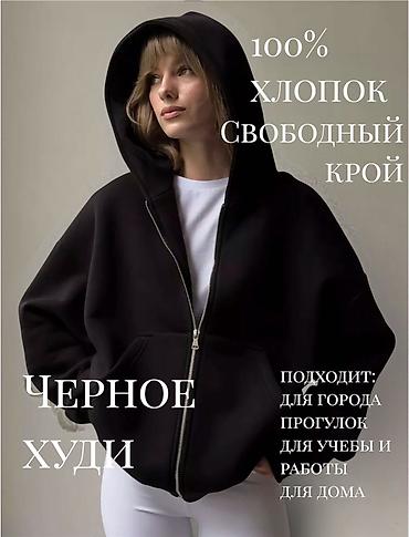 январь 5 1: Инфографика,карточки для любых товаров(озон,вб)итд — 5
