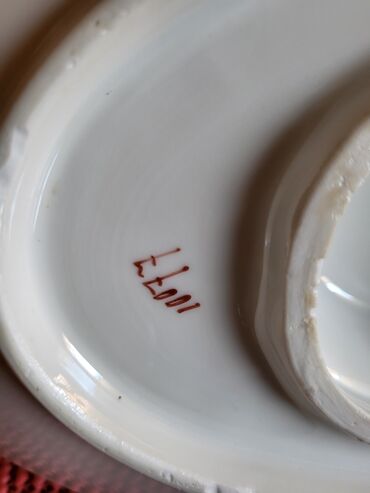 Stare vaze i dekor: Sosijera Epiag iz 1920 do 1938god. Cehoslovacka. Sosijera — 13