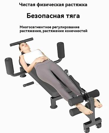 шейный машины: Массажер Enchen, Все тело, Новый — 7