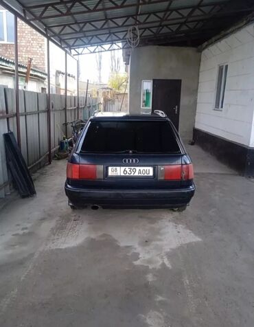 Audi: Audi 100: 1991 г., 2.3 л, Механика, Бензин, Универсал