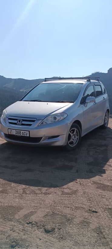 нарын машина: Honda Edix: 2004 г., 1.7 л, Автомат, Бензин