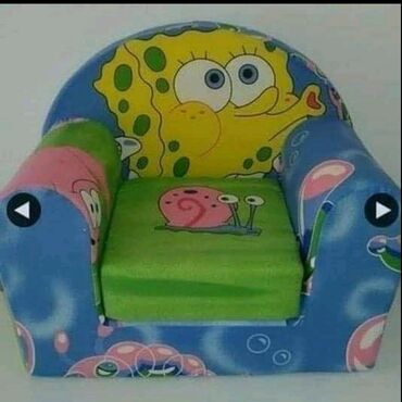 Ostale dečije stvari: Lara fotelja Praktične dečije foteljice, izrađene od čvrstog na lalafo.rs — 27 Ostale dečije stvari: Lara fotelja Praktične dečije foteljice, izrađene od čvrstog — 27