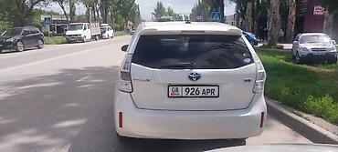 Toyota: Toyota Prius V: 2012 г., Гибрид, Универсал — 2