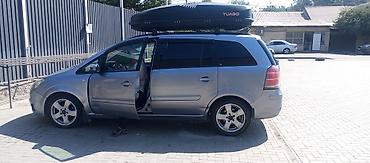 авто прод: Opel Zafira: 2007 г., Минивэн — 5