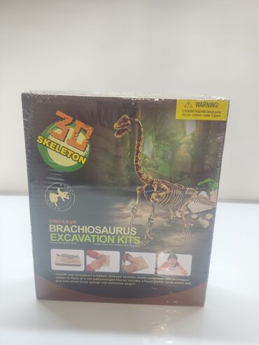 Другие строительные блоки: Набор для раскопок Dinosaur Brachiosaurus Excavation Kits (3D
