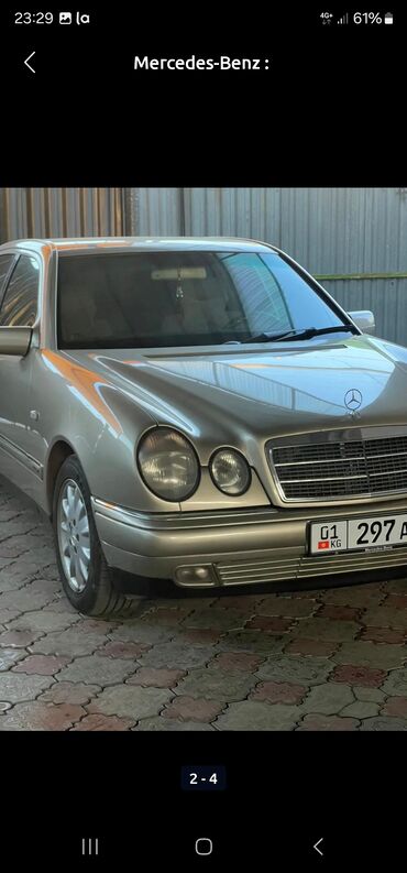 мазда демио продаю: Mercedes-Benz 220: 1998 г., 2.4 л, Автомат, Бензин, Седан