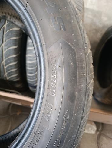 ско: Комплект летних шин Maxxis Victra Z4S. Характеристики: - Бренд — 5