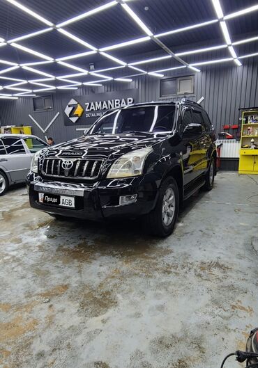 Toyota: Toyota Land Cruiser Prado: 2008 г., 4 л, Автомат, Бензин, Внедорожник