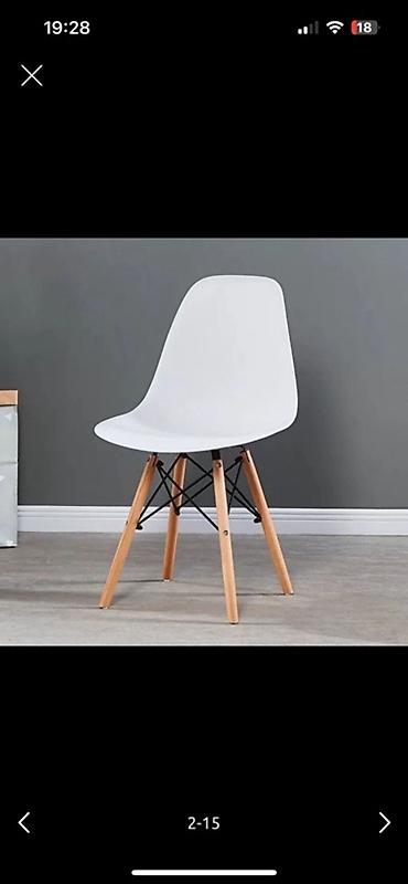 Стул в стиле Eames DSW - Современный дизайн: пластиковое сиденье