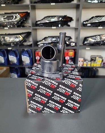 prius aqua: Toyota aqua fielder axio termostati 1,5 muherik Toyota aqua fielder — 2