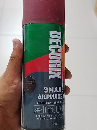 Эмаль: Аэрозольная акриловая эмаль DECORIX, универсальная матовая. - Цвет — 1